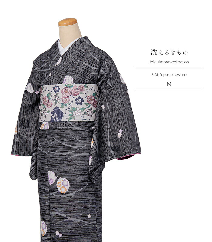 楽天市場】【 袷 仕立済み 】 洗える小紋 横段刷毛引き調 グリーン M