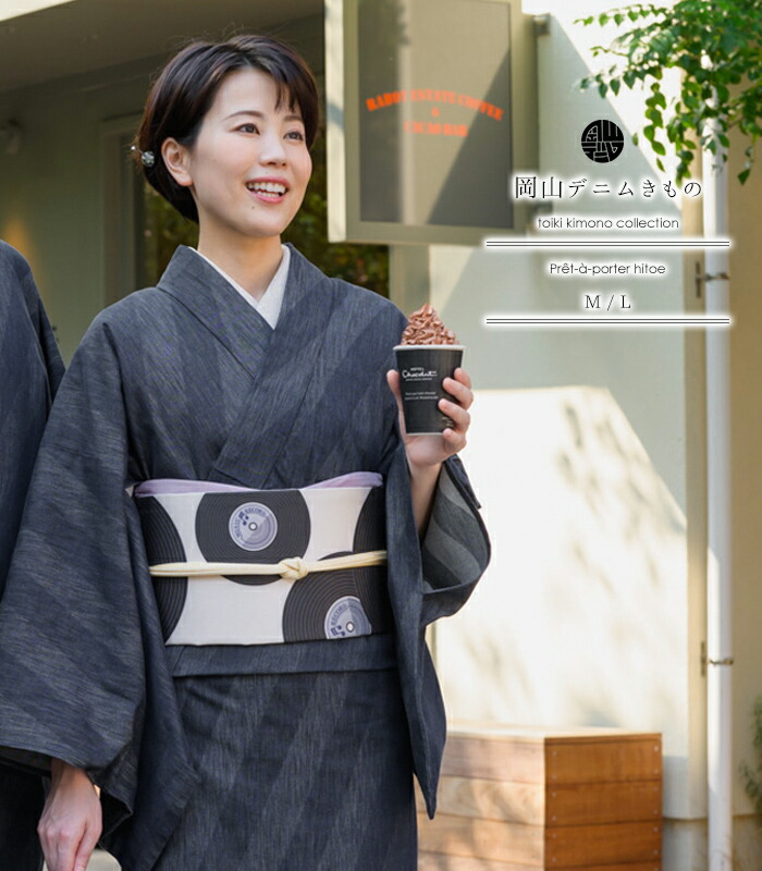 楽天市場】【 着物単品 】デニム着物（ 片身替わり ）（ 単衣 仕立済み 