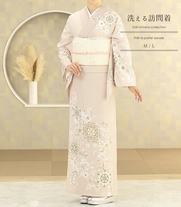 【 袷 仕立済み 】 テイジン 一越ちりめん 洗える訪問着（華紋：薄橙 うすだいだい）（M・L） レディース 日本製 51,480円