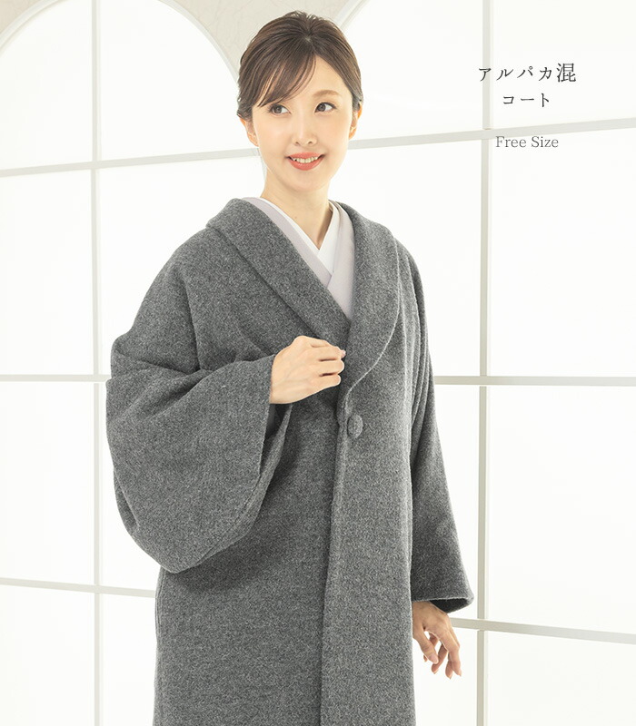 パラスパレス　ヴーム　ヘチマ衿　Aラインウールコート　アウター 楽天市場】ウール混 ヘチマ衿コート ブラウン 茶 レディース 日本製