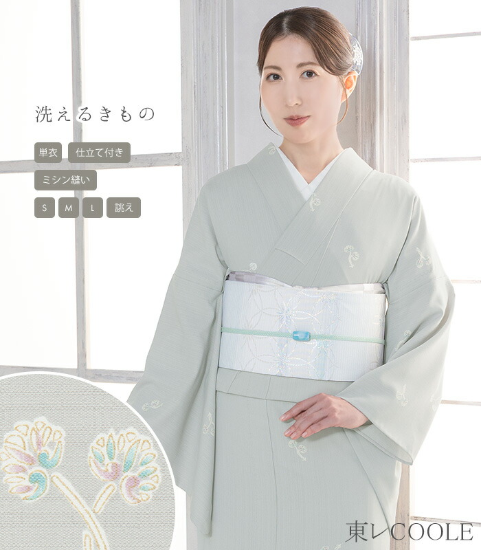 【 単衣 仕立付き 】 都粋オリジナル東レクールイーすずやか小紋（葵：銀鼠）（ミシン縫い）（S・M・L・別誂え） レディース 日本製
