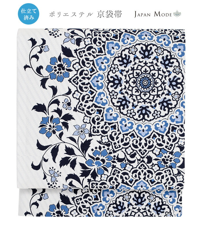 楽天市場】【 仕立済み 】 JAPAN MODE 正絹 夏京袋帯 菱取り更紗×黒 夏