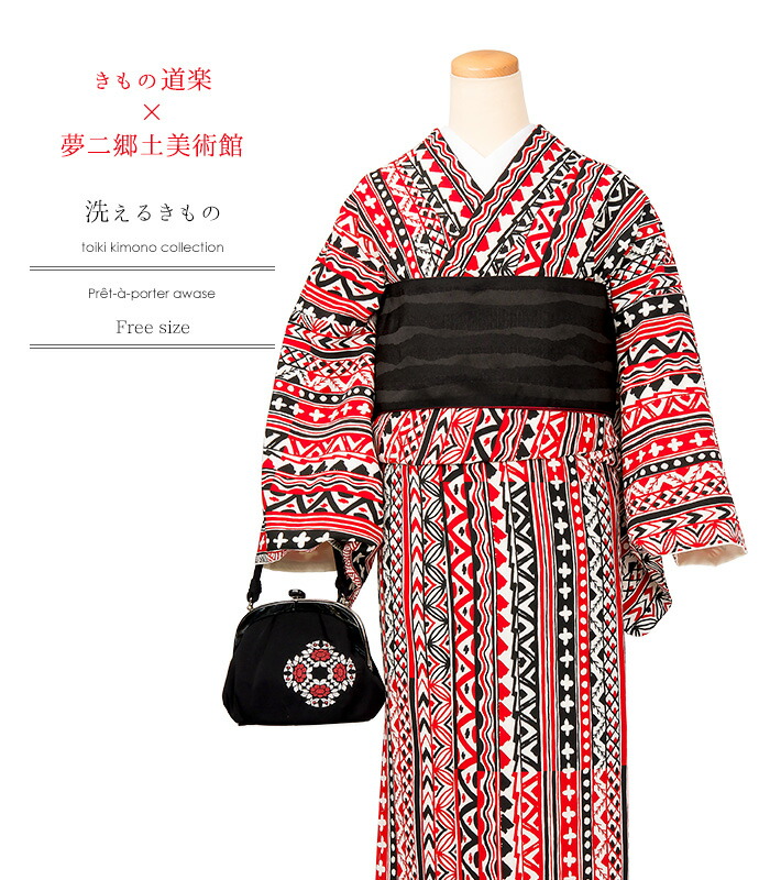 東レ セオα 洗えるお召しもの