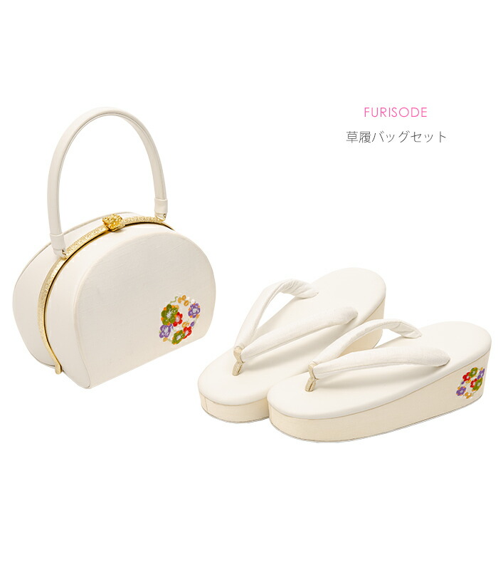 草履バッグセット 振袖 成人式 kzouribag13-WHITE×RED - 水着