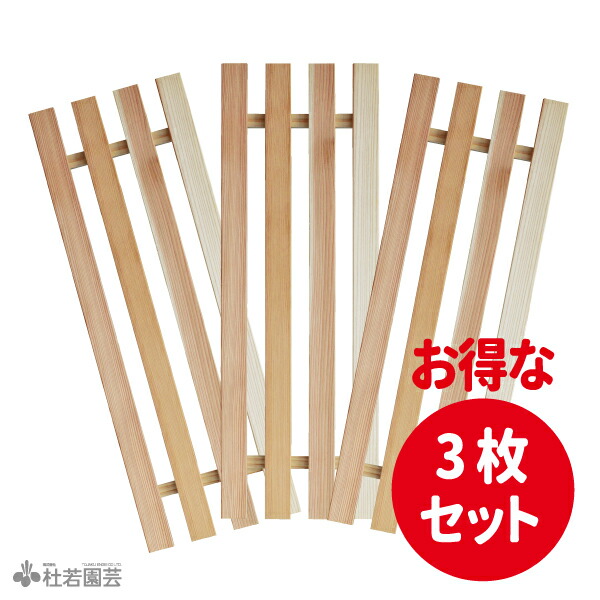 楽天市場】オーバーフロー加工メダカ流出防止メッキキャップ 10