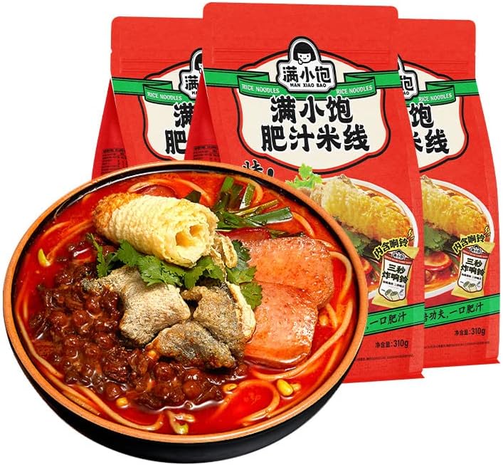 10袋入 肥汁米? ?小? 酸辣?粉 米粉米? 螺?粉? 干拌粉 方便速食 カタツムリ粉，インスタント麺 方便面 酸辣粉 好吃的美味米粉 ??麻辣米?，腐竹・技? 夜宵酸ヶ湯辛麺 310g*10袋<br>