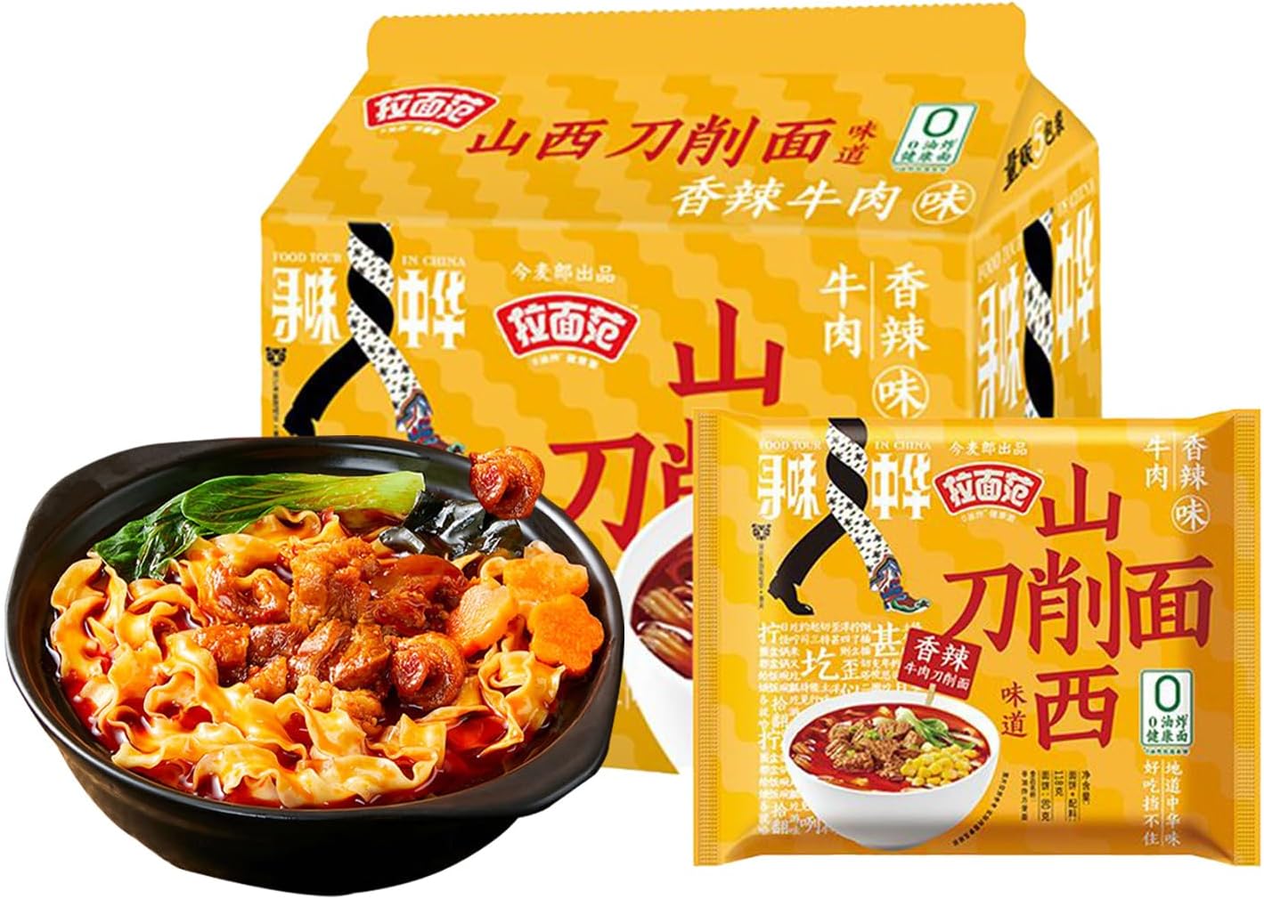 【楽天市場】山西刀削面 濃厚スープ 具だくさん なめらかでクリーミー インスタントラーメン 速食方便面 拉面 方便面 中華麺 中華食材 即席 ...