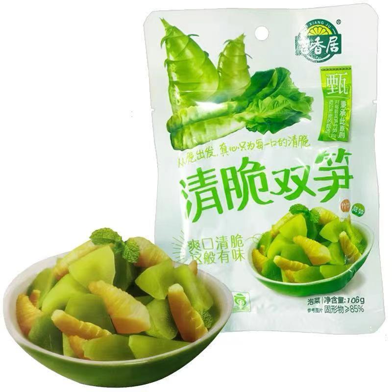 おまんじゅう 着ぐるみ ぬい服 オフホワイト ピンク 水色 黄緑 ねこみみ