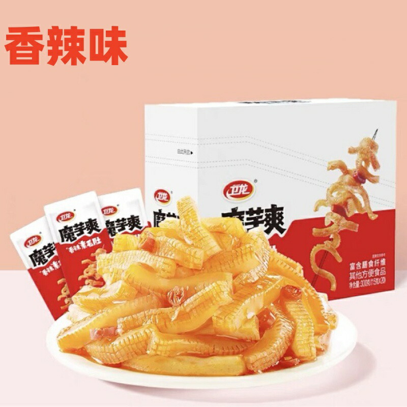 楽天市場】衛龍魔芋爽 素毛肚 15g × 20袋 香辣味 中華物産零食 辣條