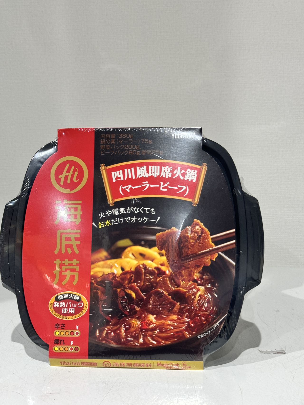 6点セット 海底撈 麻辣嫩牛自燃火鍋 四川風即席火鍋 即席中華料理 380g マーラービーフ鍋 四川風即席火鍋 15分で出来上がり かいていろう 寄せ鍋 自熱火鍋 即食 本格辛うま火鍋 火を使わないインスタントカップ火鍋<br>