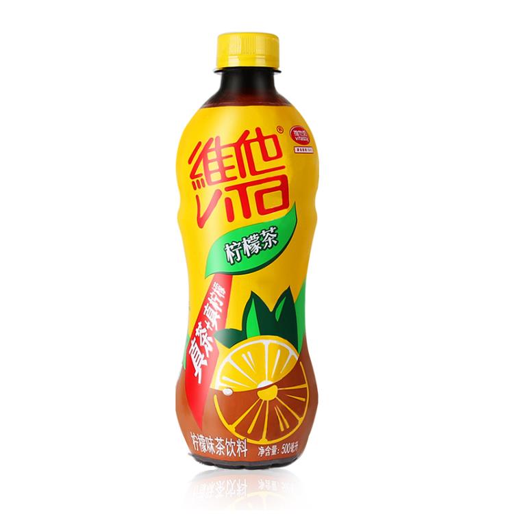 楽天市場】1箱 VITA ビタ レモンティー レモン茶 維他 维他柠檬