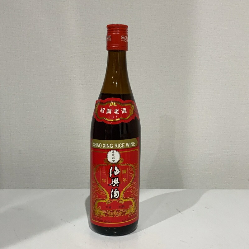 DKG☆ 未開封 陝西西鳳酒 紅西鳳 白酒 500ml 総重量2.05kg(箱