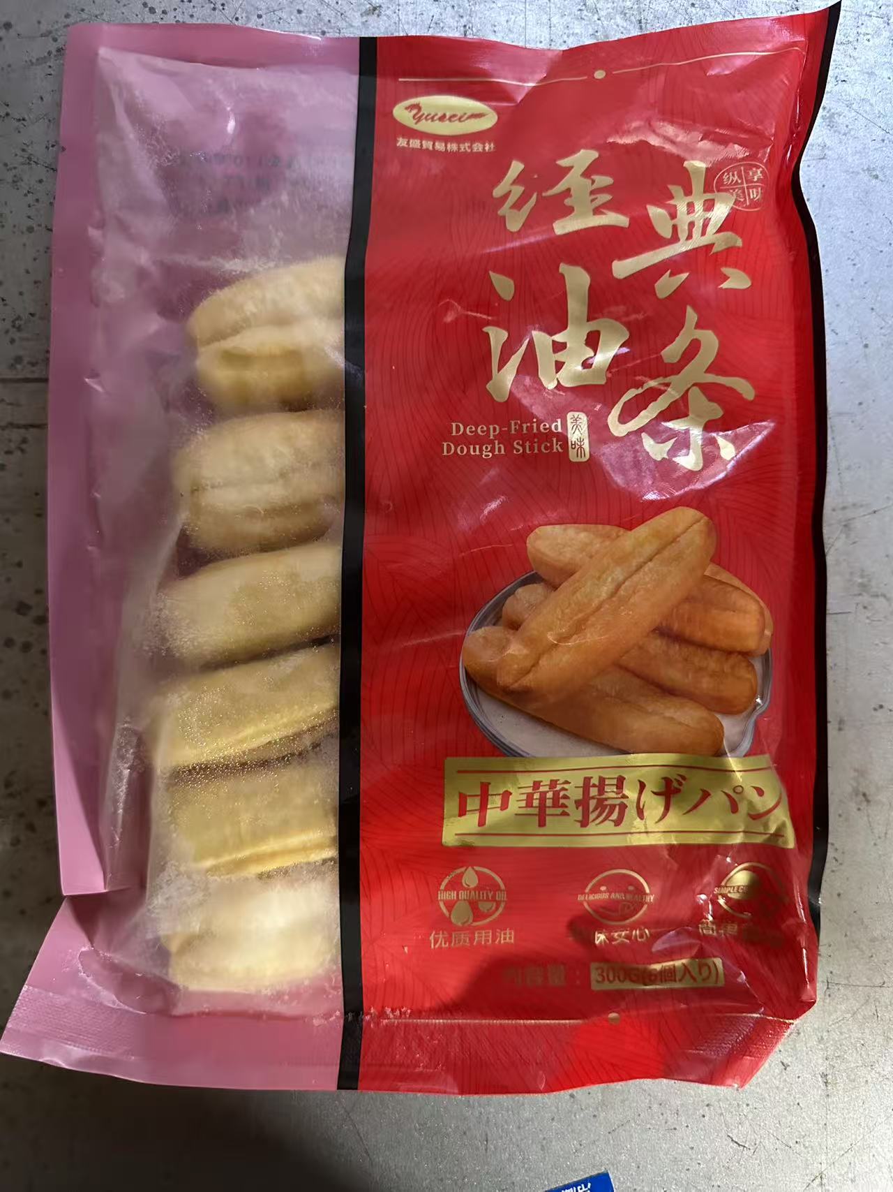 楽天市場】油条(中華揚げパン) : So-netmoソネトモ