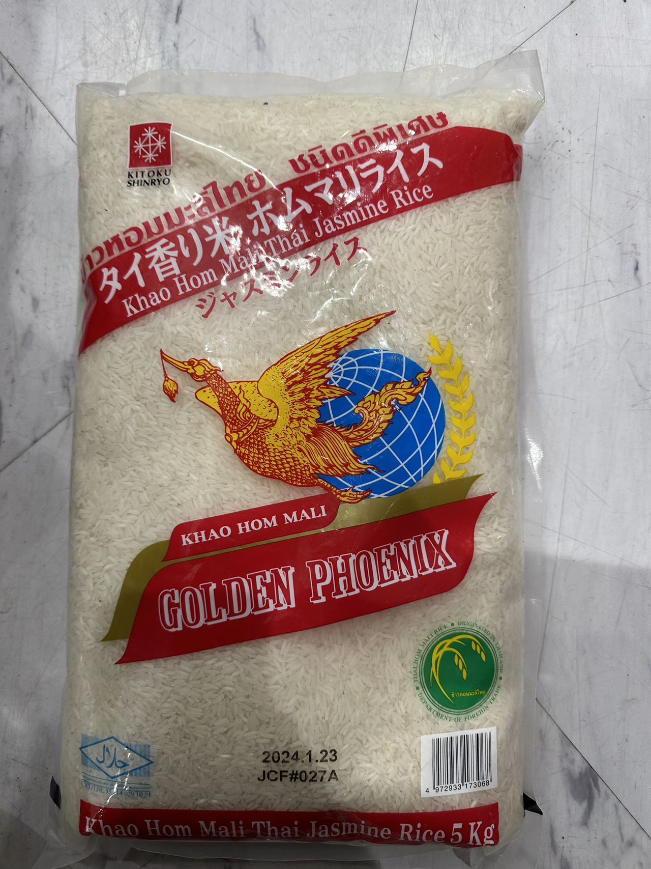 楽天市場】ベトナムのお米 20kg(5kgx4)SBS正規輸入米※北海道