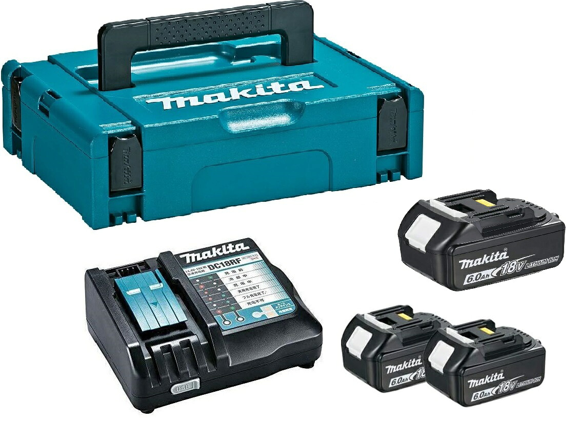 マキタ(Makita) パワーソースキット BL1860B2 置き目品