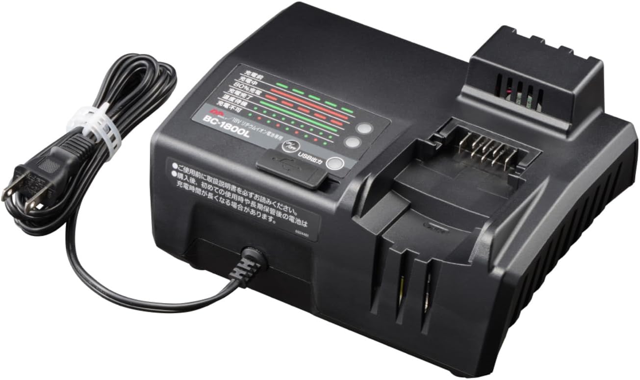 京セラ(Kyocera) 旧リョービ リチウムイオン独居室用 申し受ける器 BC-1800L 64001101 置き目品