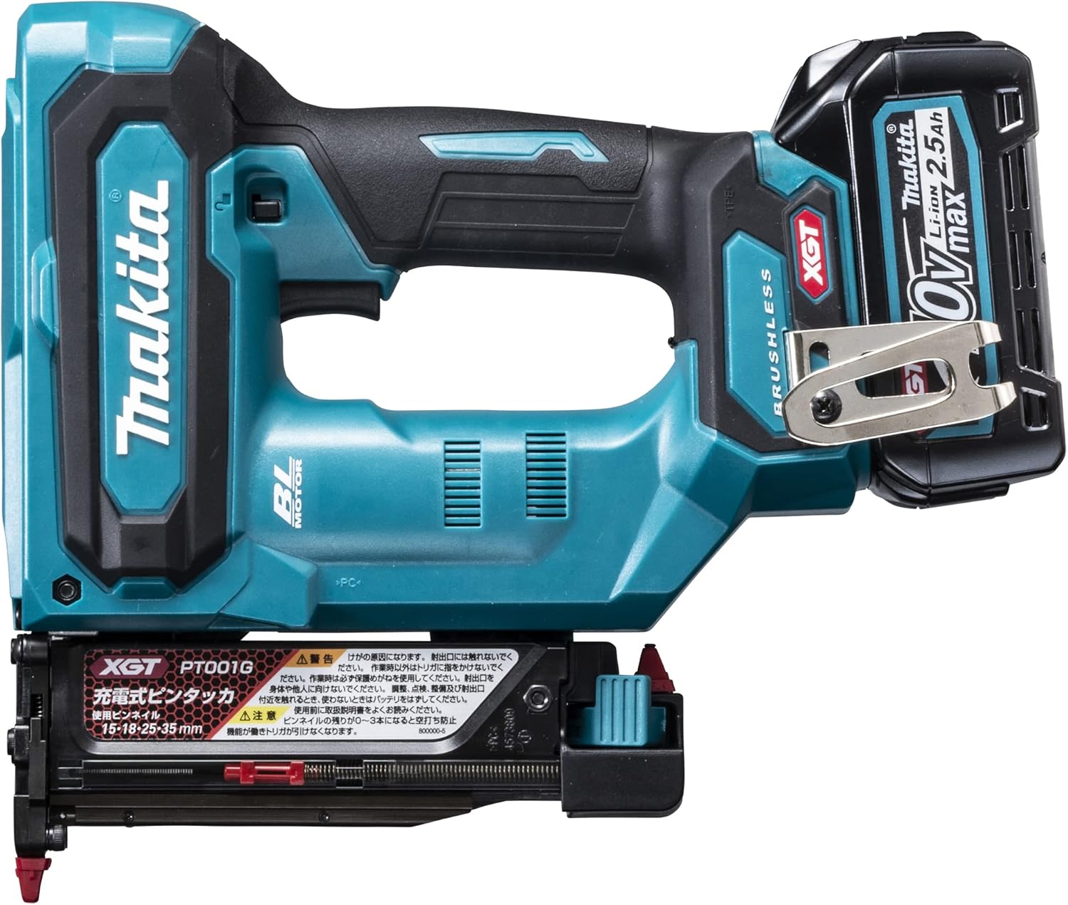マキタ(Makita) 申し受ける式ピンタッカ 40Vmax2.5Ah バッテリ2本・申し受ける器・入れもの付 PT001GRDX 置き目品