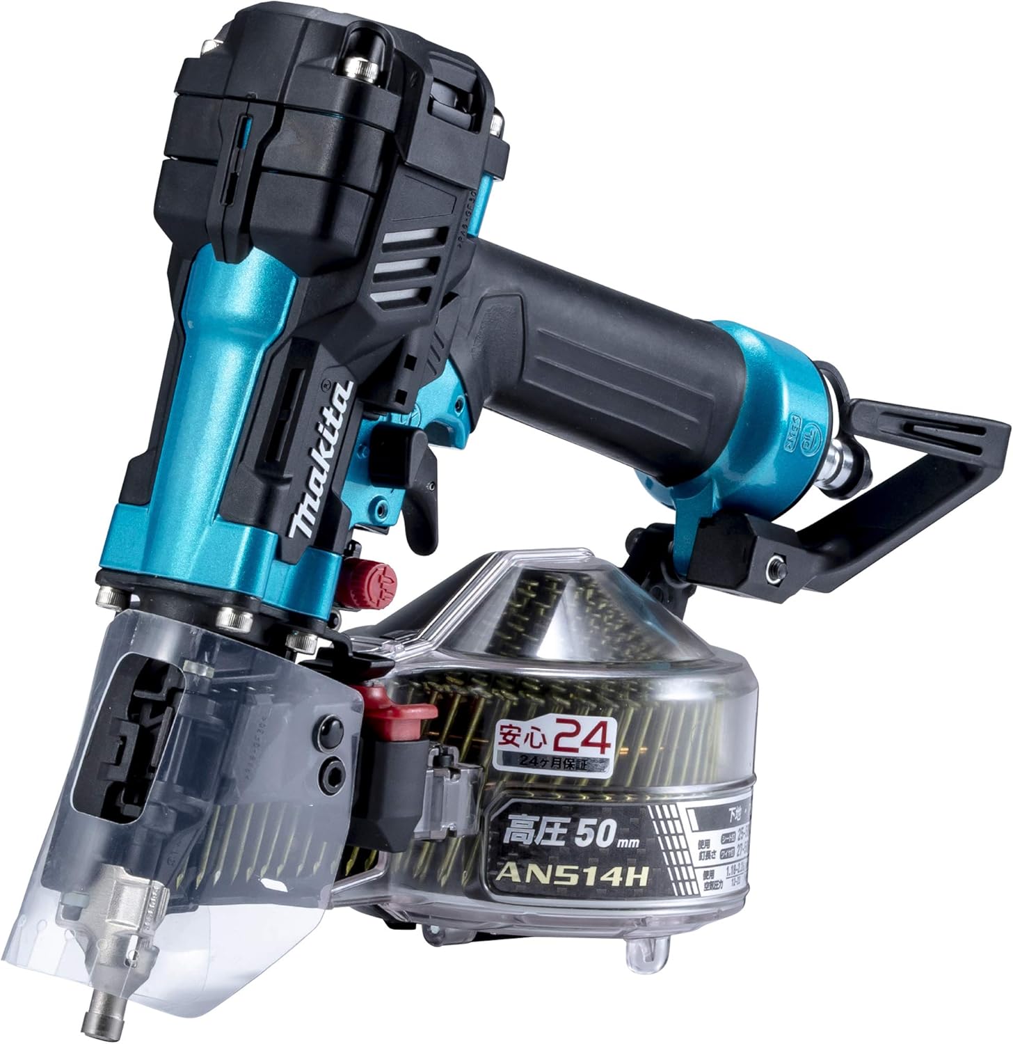 マキタ(makita) 高圧エア釘打 ケース付 50mm 青 AN514HM 正規品｜東華国際