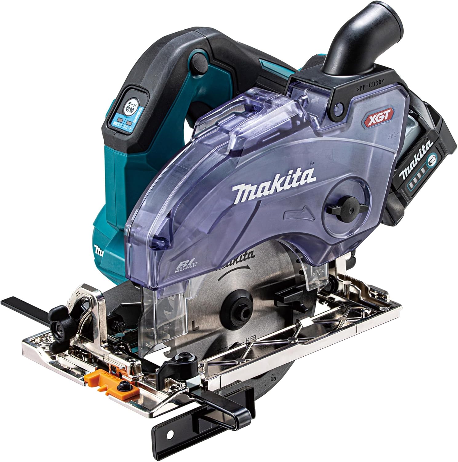 マキタ(Makita) １２５粍申し受ける式防じんマルノコ 40Vmax2.5Ah バッテリ2本・申し受ける器・容れもの付 KS004GRDX 定まり品