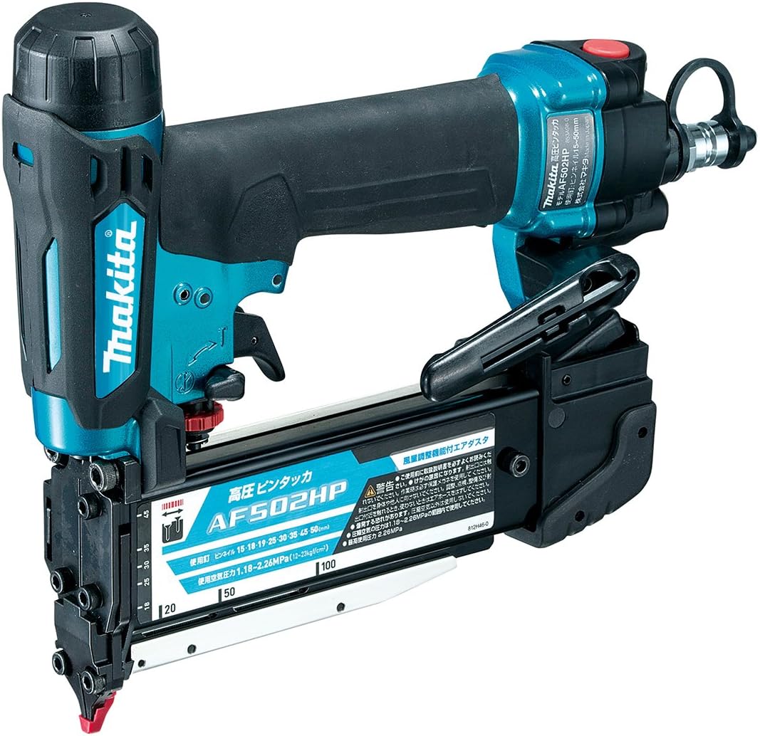 マキタ(Makita) 高圧ピンタッカ(青) エアダスタ付 AF502HPM 置き目品
