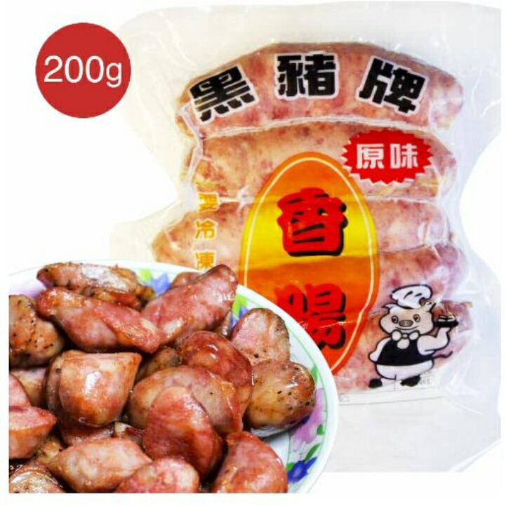 楽天市場】香腸 腸詰 台湾 黒猪牌 香腸 原味 台湾ソーセー ジ