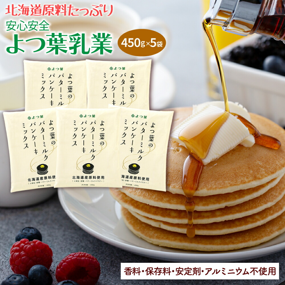 楽天市場】切り干し大根 業務用 1kg(500g×2) 太め 無添加 北海道