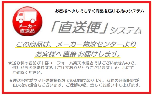 市場 最安値に挑戦 男女兼用 黒 ホテル 飲食業などに大好評無地ブラックベスト レストラン ユニセックス カフェ バー