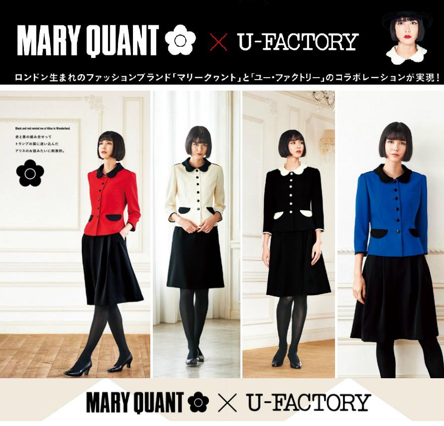 楽天市場】MARY QUANT × U-FACTORY コラボ商品 ユニオンジャックを