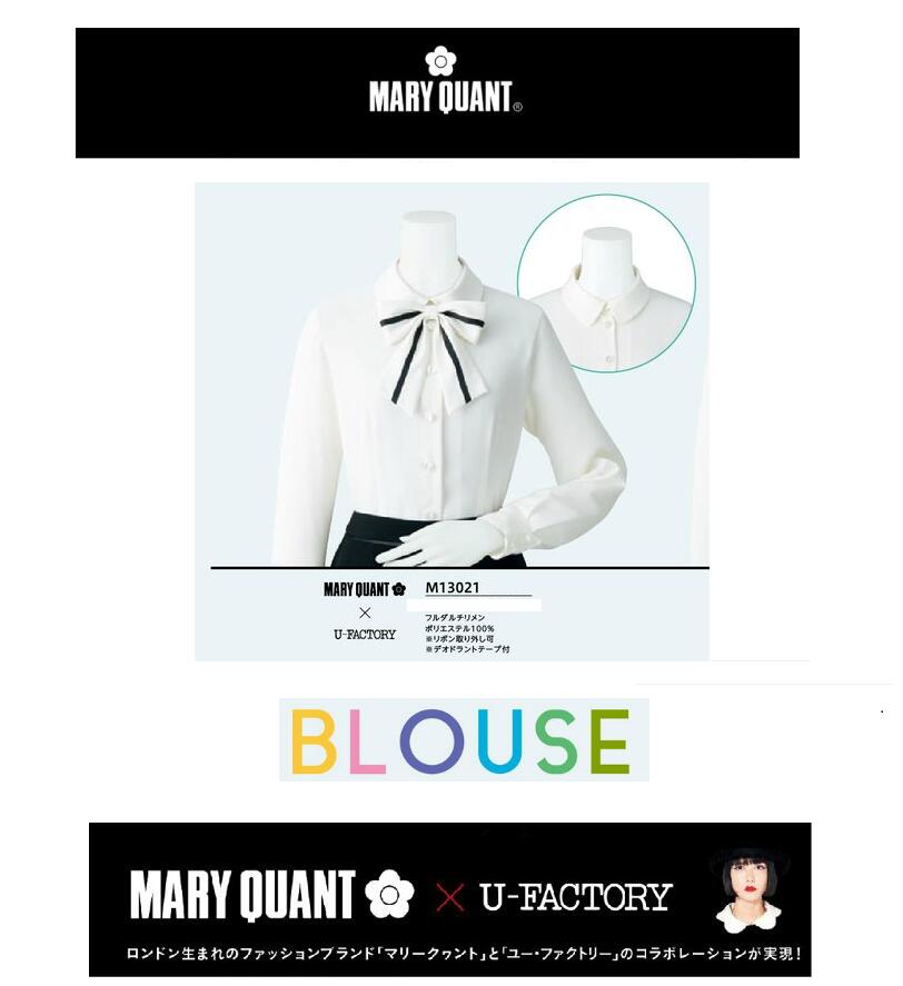 楽天市場】MARY QUANT × U-FACTORY コラボ商品 2020 NEW ジャケット 