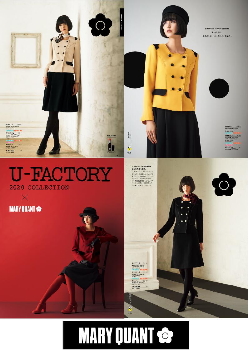 楽天市場】MARY QUANT × U-FACTORY コラボ商品 白と黒は相思相愛 