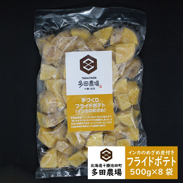 市場 滝川新生園のあいがもロール巻 ステーキ 冷凍 しゃぶしゃぶ 合鴨 スライス180g 焼肉 鴨肉