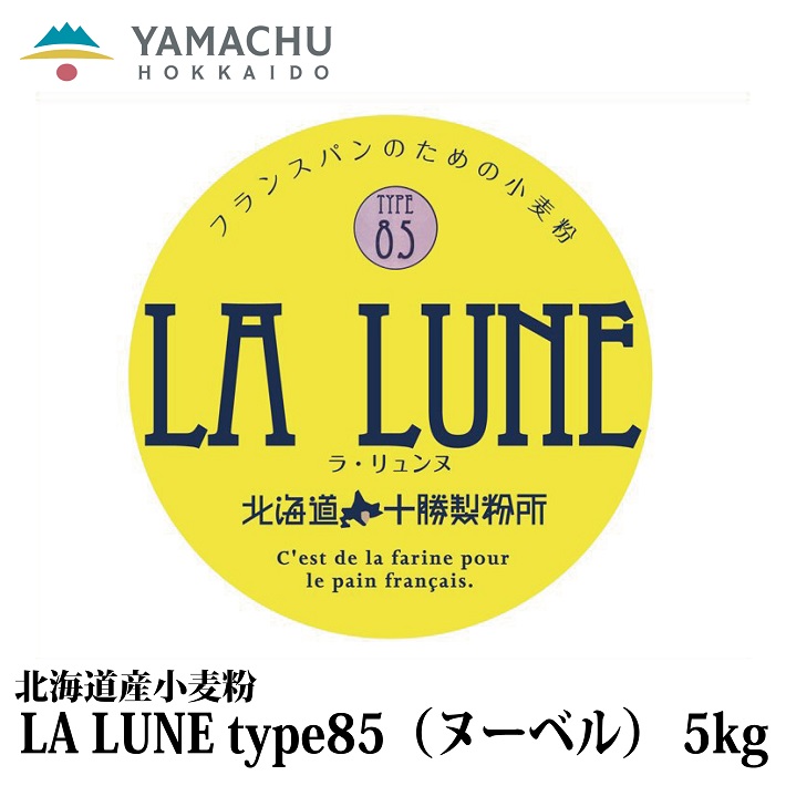 楽天市場】Rēve de Lapin（レヴ ドゥ ラパン）ユメミル