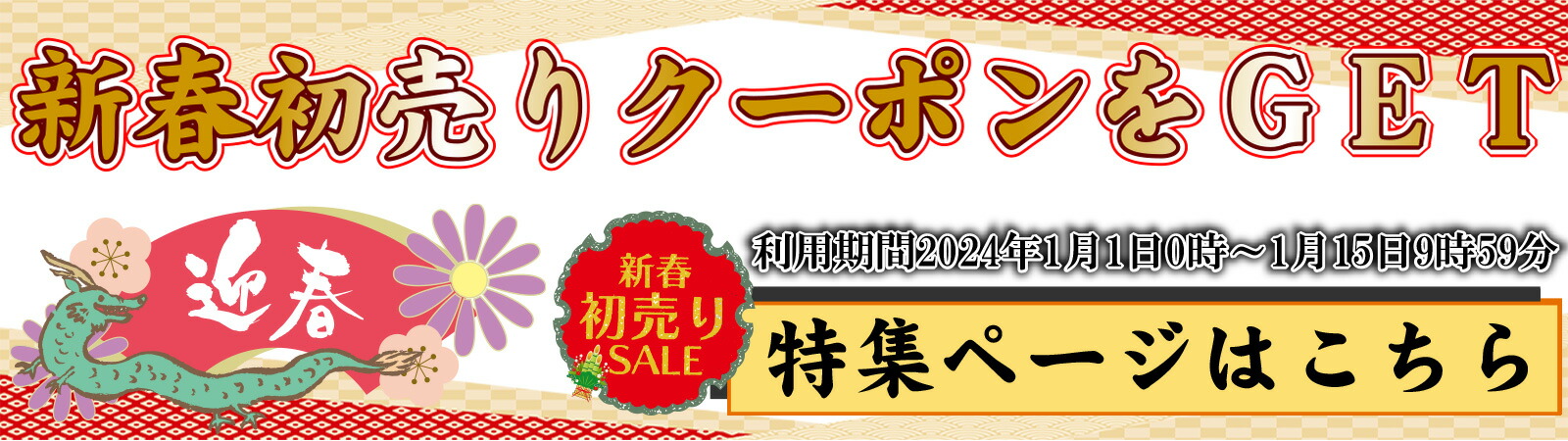 楽天市場】【新春初売りクーポン配布中！】空気清浄機 シャープ