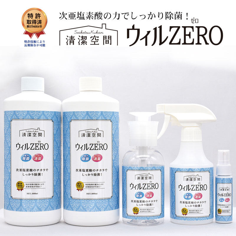 楽天市場 産地直送 国産鰻 合計約1kg 鰻楽 まんらく うなぎ蒲焼セット 国産うなぎ うなぎギフト ウナギ トーカ堂tvショッピング楽天市場店