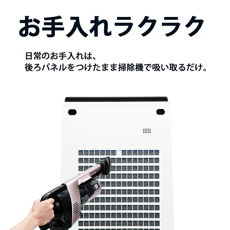 空気清浄機 加湿空気清浄機 シャープ プラズマクラスター KC-35T7 花粉 