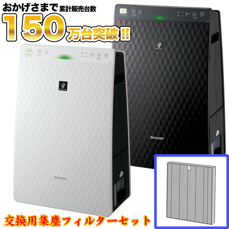 楽天市場】※3/11日1:59まで！【スーパーSALE限定】クーポン利用で 