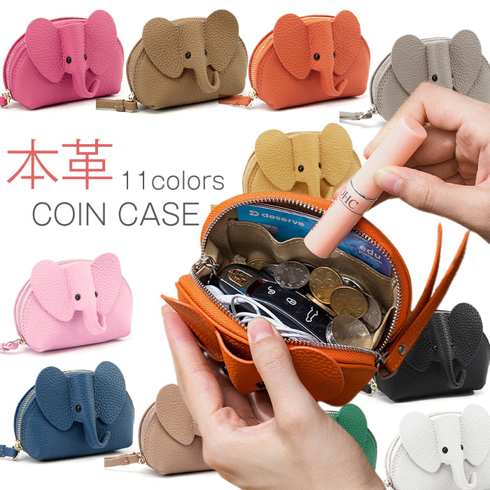 財布・ケース・小物入れ Yow ln-egv10-15.jpg