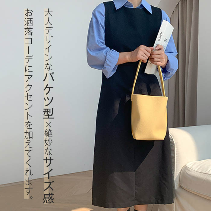 大感謝クーポンで300円オフ○トートバッグ レディース 小さめ 大感謝クーポンで300円オフ○トートバッグ レディース 小さめ