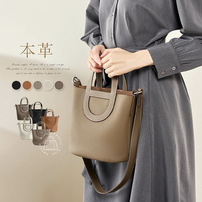 DELUXE EVERYDAY BAG/クラシックプー フォレスト／レスポートサック