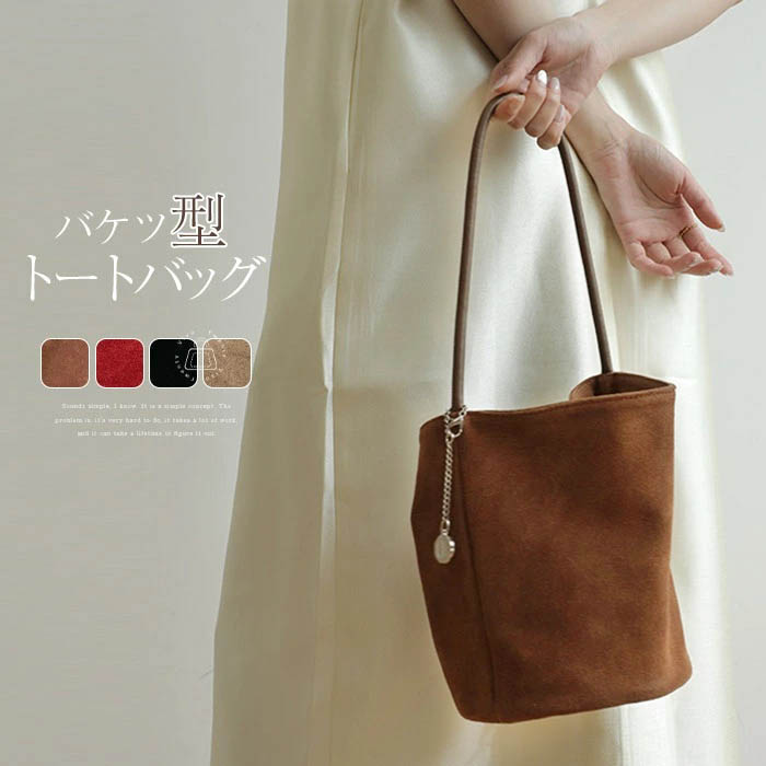 ROOMの投稿商品