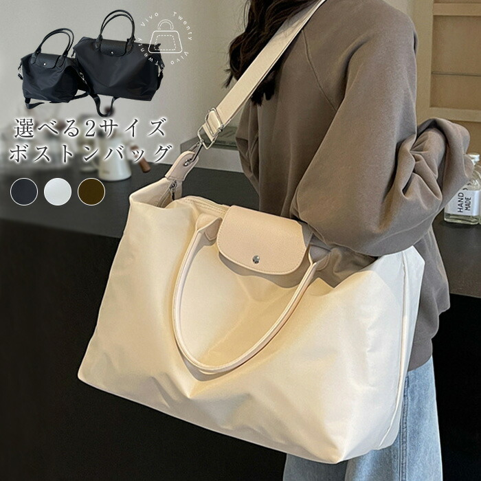 希少デザイン✨ ゲンテン ボストンバッグ 大容量 南京錠 旅行カバン 希少デザイン✨ ゲンテン ボストンバッグ 大容量 南京錠 旅行カバン