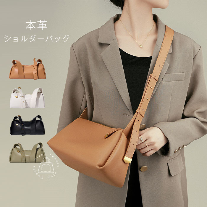楽天市場】 【300円OFFクーポン配布中】キューブバッグ 本革
