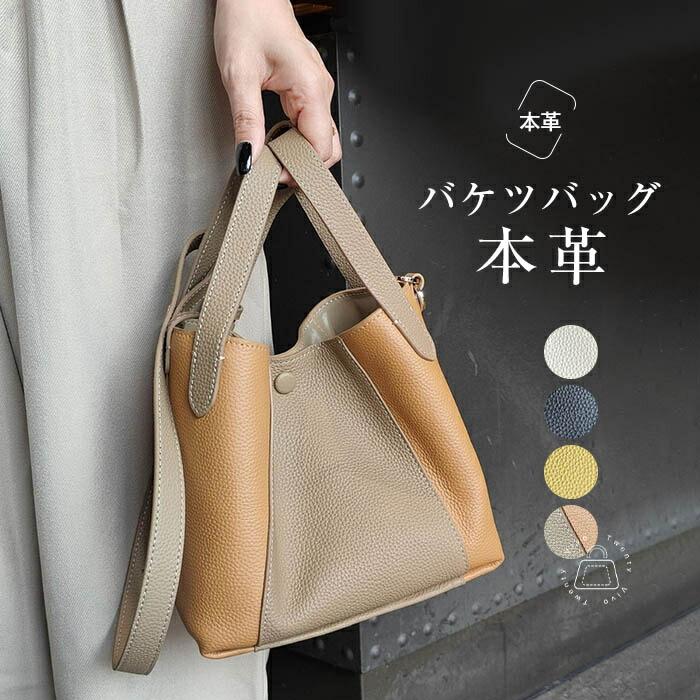 フェアリーキティ⭐︎ハンカチ⭐︎コンプリート 42497-375-