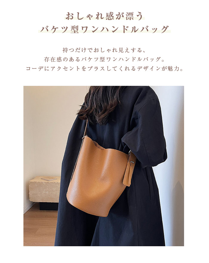 期間クーポンで3380円】ショルダーバッグ レディース 斜めがけ 大容量 