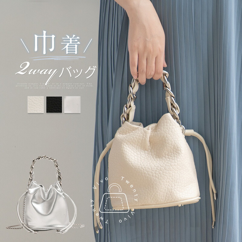 SALE／30%OFF】Charles Chaton placemat tote bag シャルル シャトン