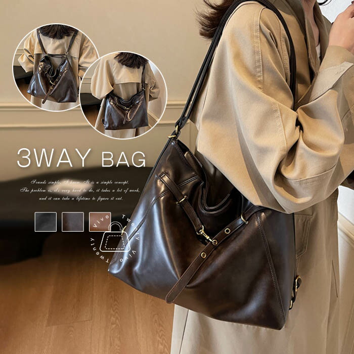 新品 DIANA 2way 3way ハンド・ショルダー・斜め掛け コンパクト dp-fdv33.jpg