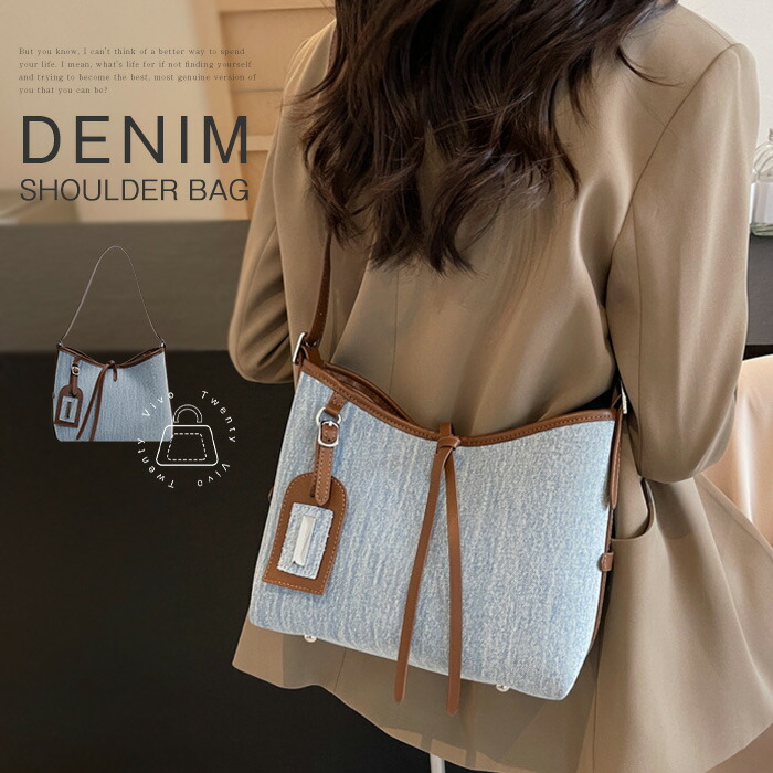 ショルダーバッグ トートバッグ デニムバッグ バイカラー 1 瀬戸内デニムトートバッグ バイカラー | Setouchi DENIM