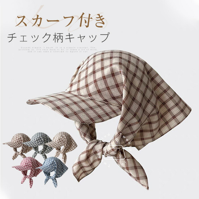 楽天市場】[送料無料]KIJIMA TAKAYUKI : [レディース]DETACHABLE