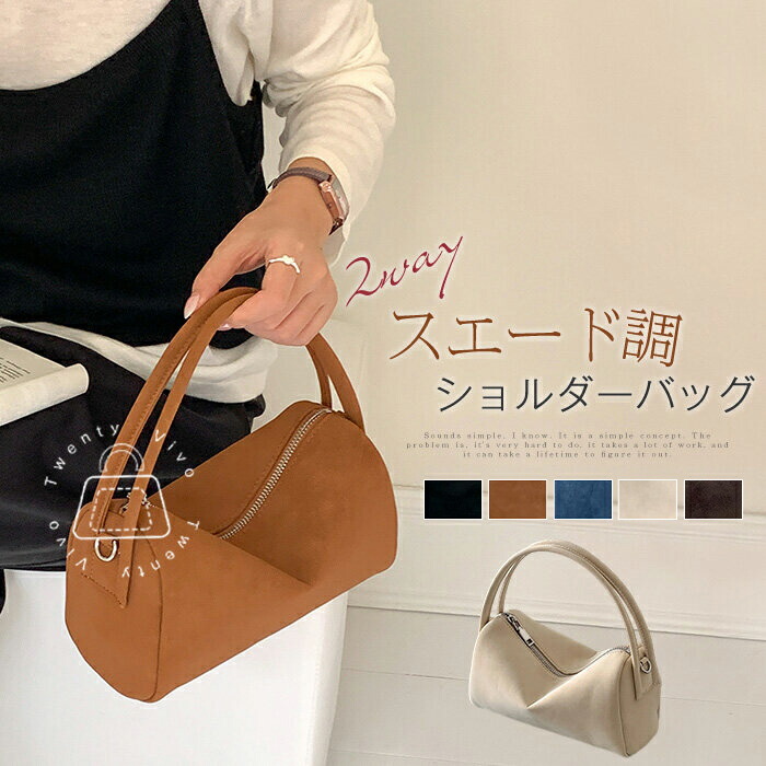 フェイラー公式/FEILER キープスマイリングチェリー ポーチ KSMC-241096