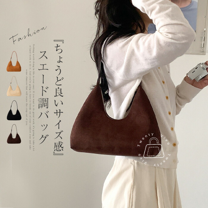 楽天市場】BAGGU x Molly Goddard ショルダーバッグ 日本未入荷